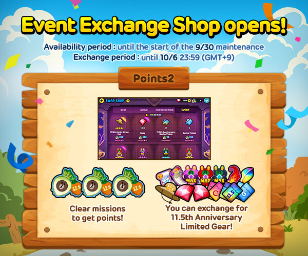 shop_ingame_600x500_EN