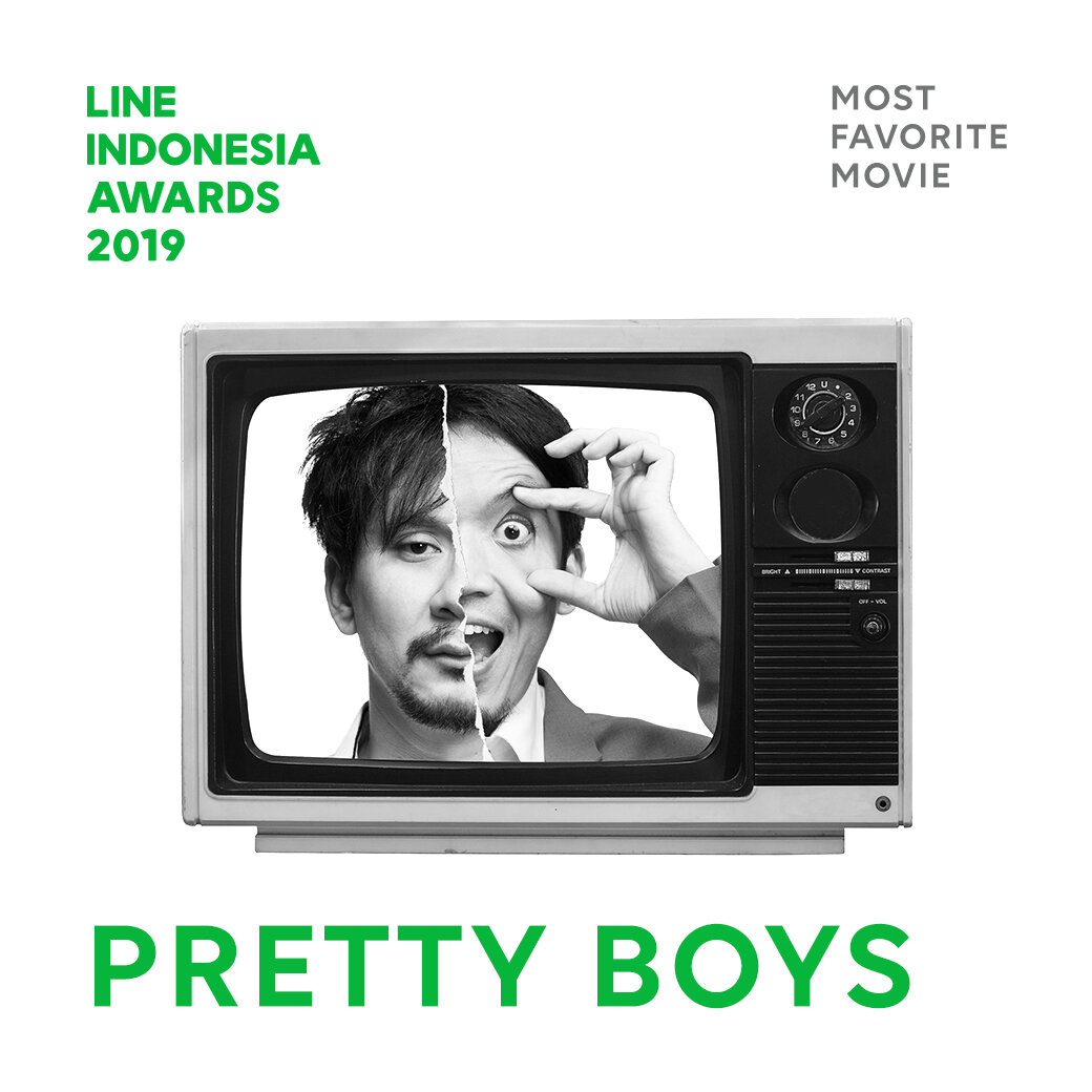 PR MOST FAVORITE MOVIE