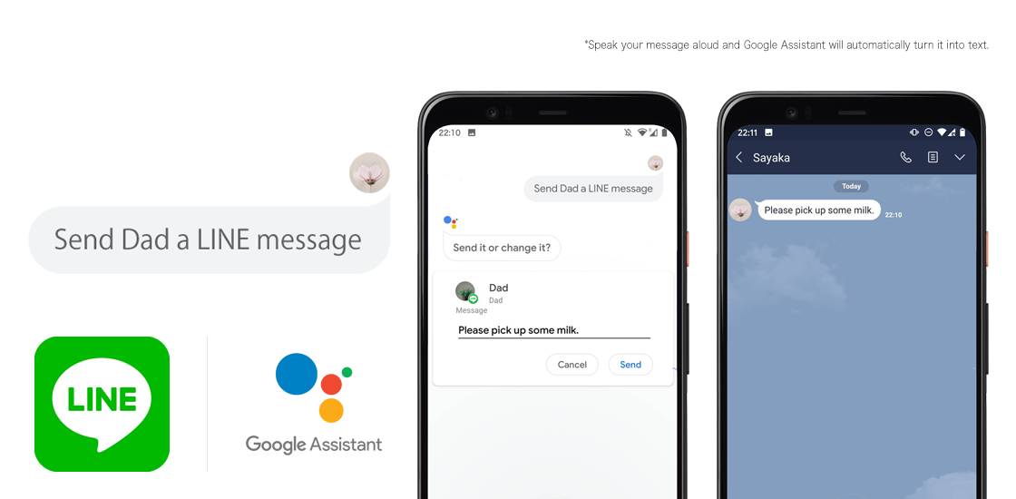 LINE - Google Assistant