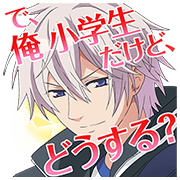 0126_FIRST&nbsp;LOVE&nbsp;MONSTER