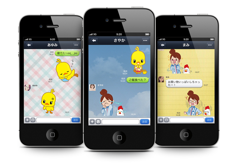 チキンラーメン ひよこちゃん と ローソンクルー あきこちゃん がスタンプに 企業のline公式アカウントから初の無料スタンプ提供開始 Line公式ブログ チキンラーメン ひよこちゃん と ローソンクルー あきこちゃん がスタンプに 企業のline公式アカウントから初の無料スタンプ提供開始 Line公式ブログ
