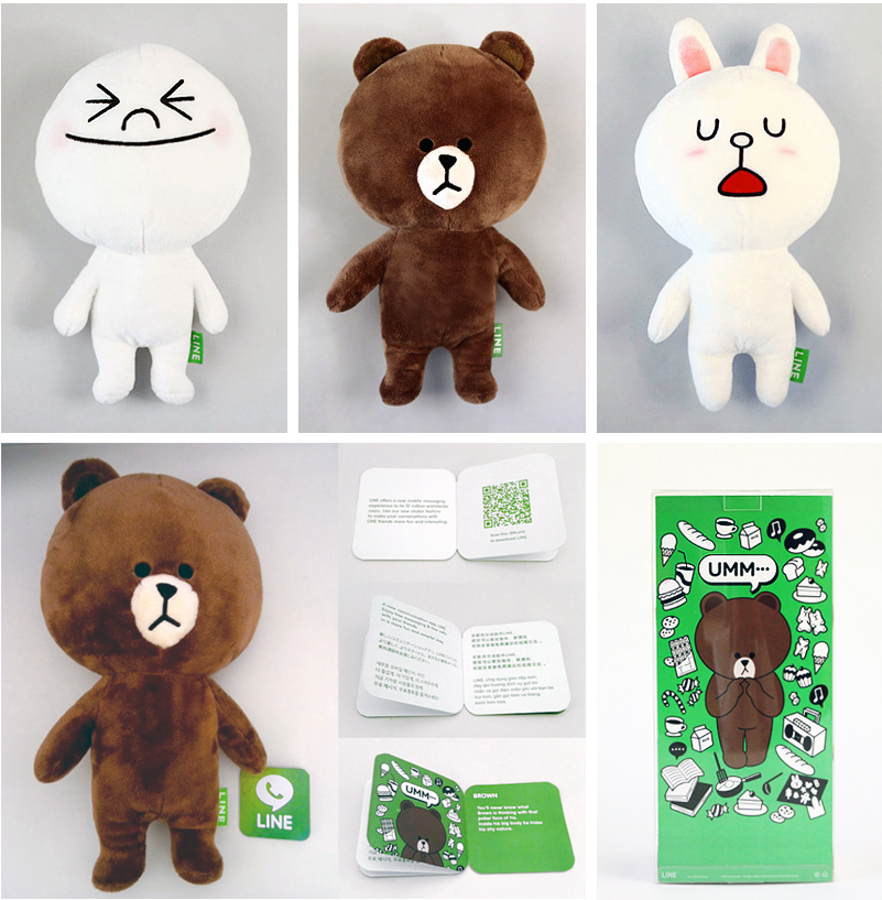 締切 00万ダウンロード目前記念 Lineぬいぐるみプレゼントキャンペーン Line公式ブログ 締切 00万ダウンロード目前記念 Lineぬいぐるみプレゼントキャンペーン Line公式ブログ