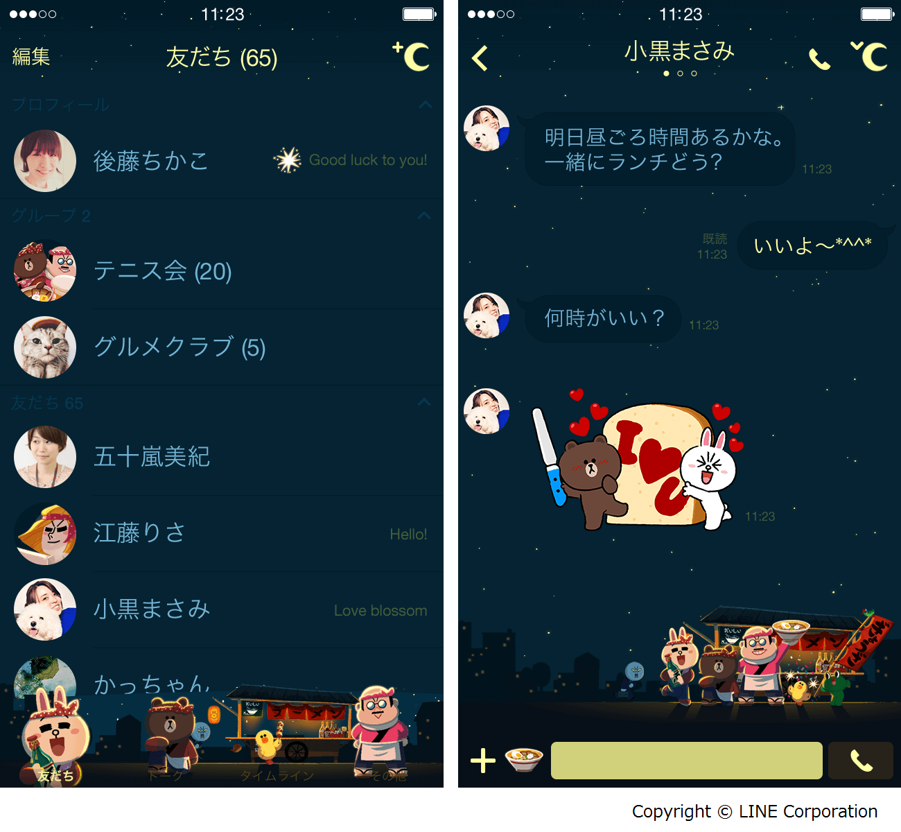 preview_002_320x568@2x
