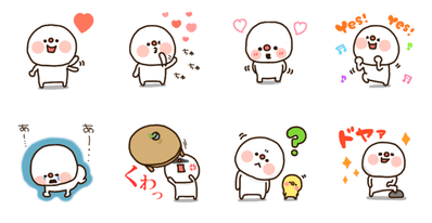 饅頭がやってきた