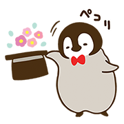 0223_Pen the Penguin popup