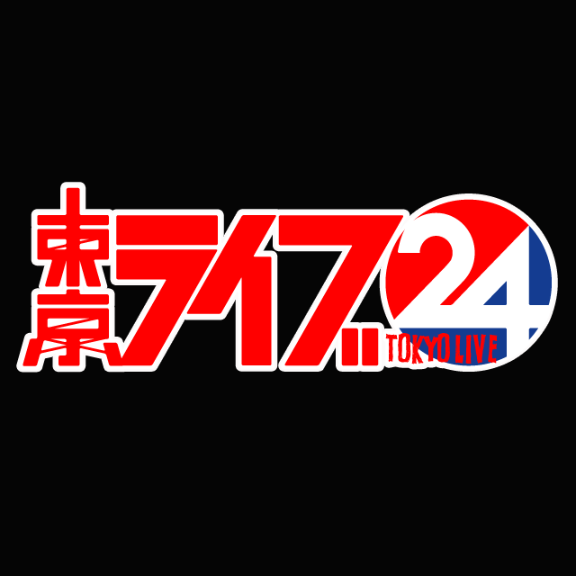 LINEで番組参加】東京タワーから生放送!『トーキョーライブ24時 LINEで番組参加】東京タワーから生放送!『トーキョーライブ24時