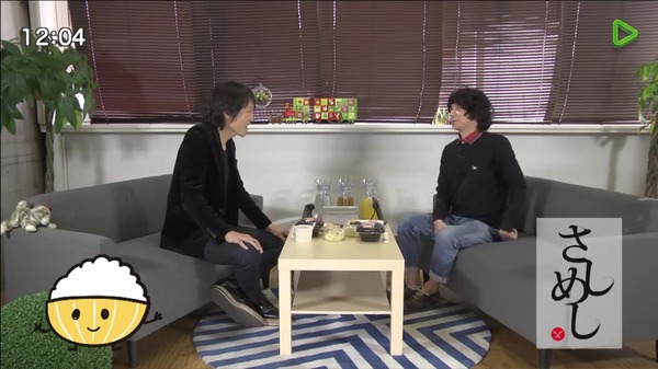 「さしめし」 #8 クリープハイプ尾崎世界観✕千原ジュニア