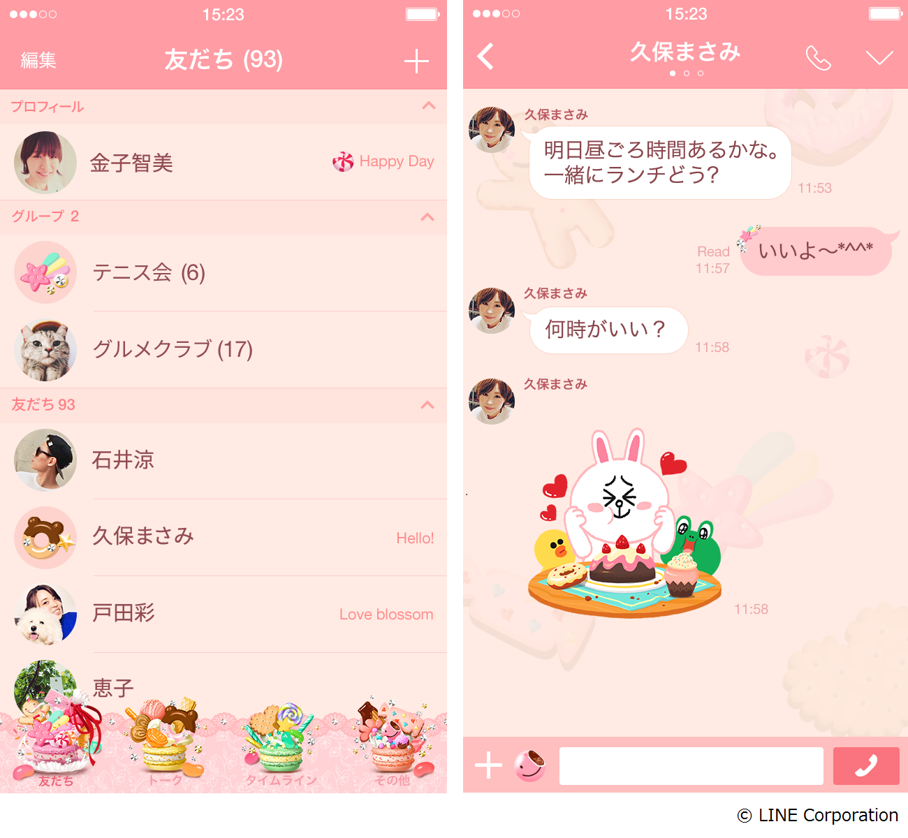 Lineの着せかえに ミッキーマウス ヴィンテージスタイル が登場 ピンクがかわいい マカロン も Line公式ブログ