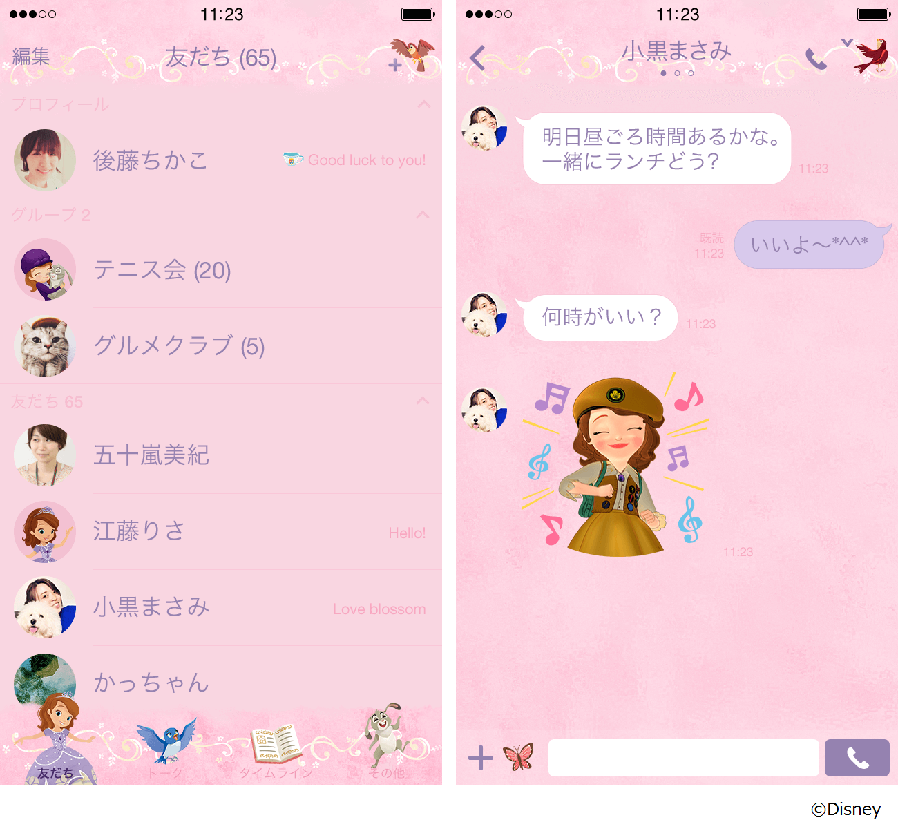 preview_002_320x568@2x