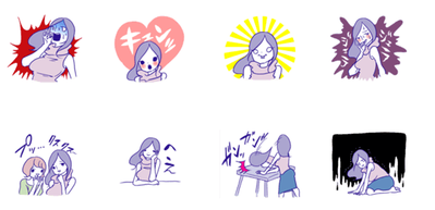 アラサーちゃん無修正