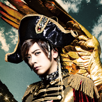 DAIGO