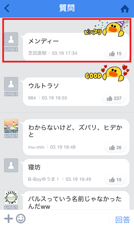 1450f25d.png