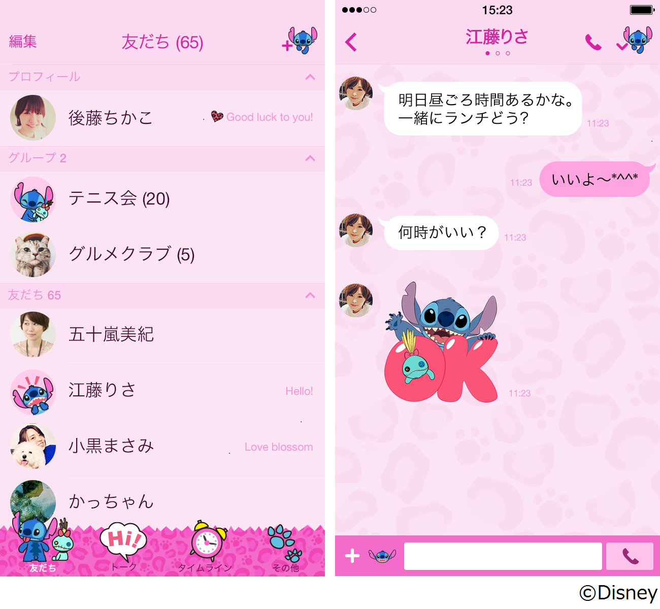 preview_002_320x568@2x