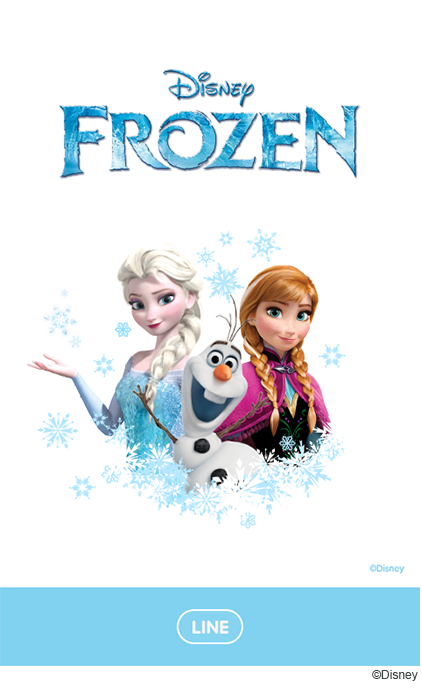 アナ雪の世界をlineでも アナと雪の女王 の着せかえが登場 Line公式ブログ