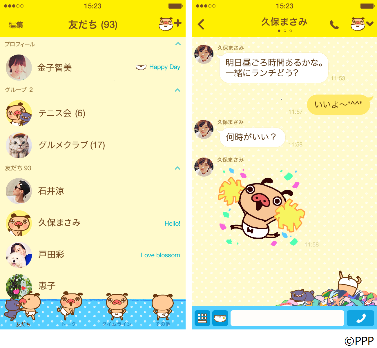 preview_002_320x568@2x