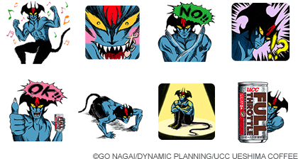 ブラックスワン 第3弾 デビルマン ぼのぼの の無料スタンプが登場 Line公式ブログ ブラックスワン 第3弾 デビルマン ぼのぼの の無料スタンプが登場 Line公式ブログ