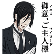 0214_Black&nbsp;Butler&nbsp;Book&nbsp;of&nbsp;the&nbsp;Atlantic