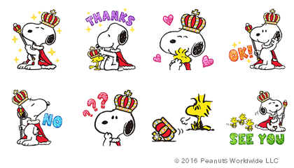 スヌーピー王様スタンプが登場 今だけ限定スタンプをゲットしよう 7 26 8 22 Line公式ブログ スヌーピー王様スタンプが登場 今だけ限定スタンプをゲットしよう 7 26 8 22 Line公式ブログ