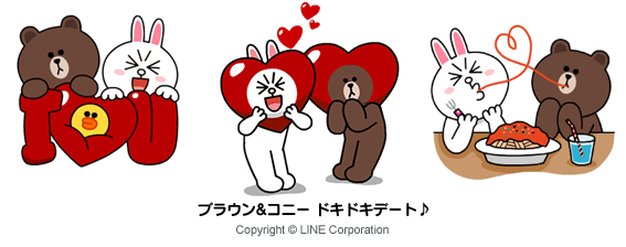 スタンプが動く アニメーションスタンプ の第2弾はブラウン コニー さらに妖怪ウォッチやクロミ おじぱんなど新作が続々追加 Line公式ブログ スタンプが動く アニメーションスタンプ の第2弾はブラウン コニー さらに妖怪ウォッチやクロミ おじぱんなど新作が続々追加 Line公式ブログ