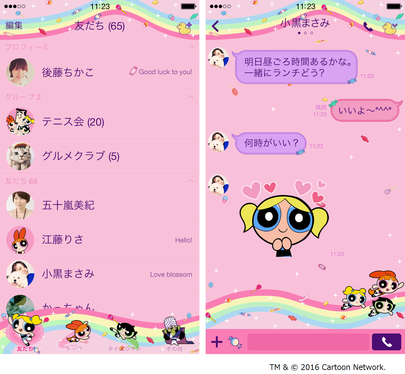 preview_002_320x568@2x