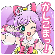 0119_Pripara