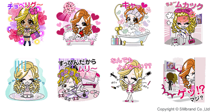 新スタンプ追加