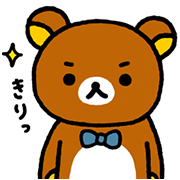 0825_Rilakkuma～Easy Days～_JP