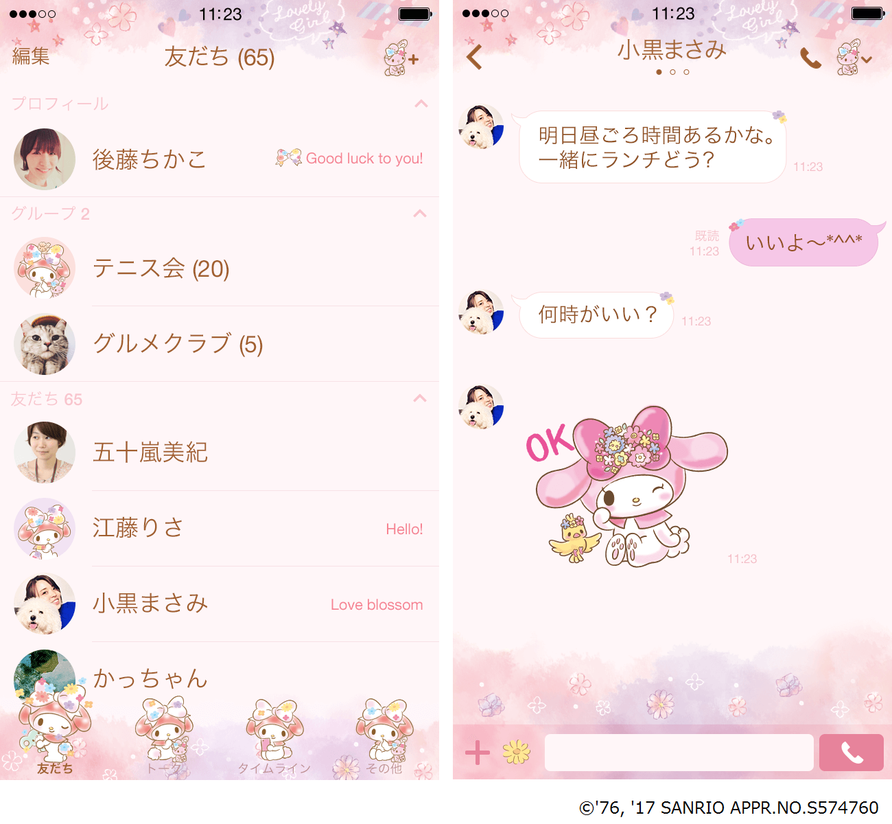 preview_002_320x568@2x