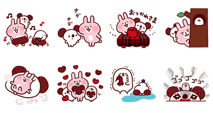 LINE