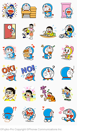ドラえもんとちびまる子ちゃんがlineスタンプになりました スージー ズーや 花のズボラ飯 作画の新キャラなど女の子に人気のスタンプを含め全8種類が新登場 Line公式ブログ ドラえもんとちびまる子ちゃんがlineスタンプになりました スージー ズーや 花のズボラ飯 作画の新キャラなど女の子に人気のスタンプを含め全8種類が新登場 Line公式ブログ