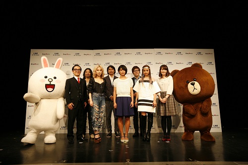 LINE (9)