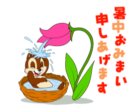 チップとデールの動くスタンプが登場 さらに夏バージョンのクレヨンしんちゃんなど盛りだくさん Line公式ブログ チップとデールの動くスタンプが登場 さらに夏バージョンのクレヨンしんちゃんなど盛りだくさん Line公式ブログ