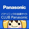 クラブパナソニック