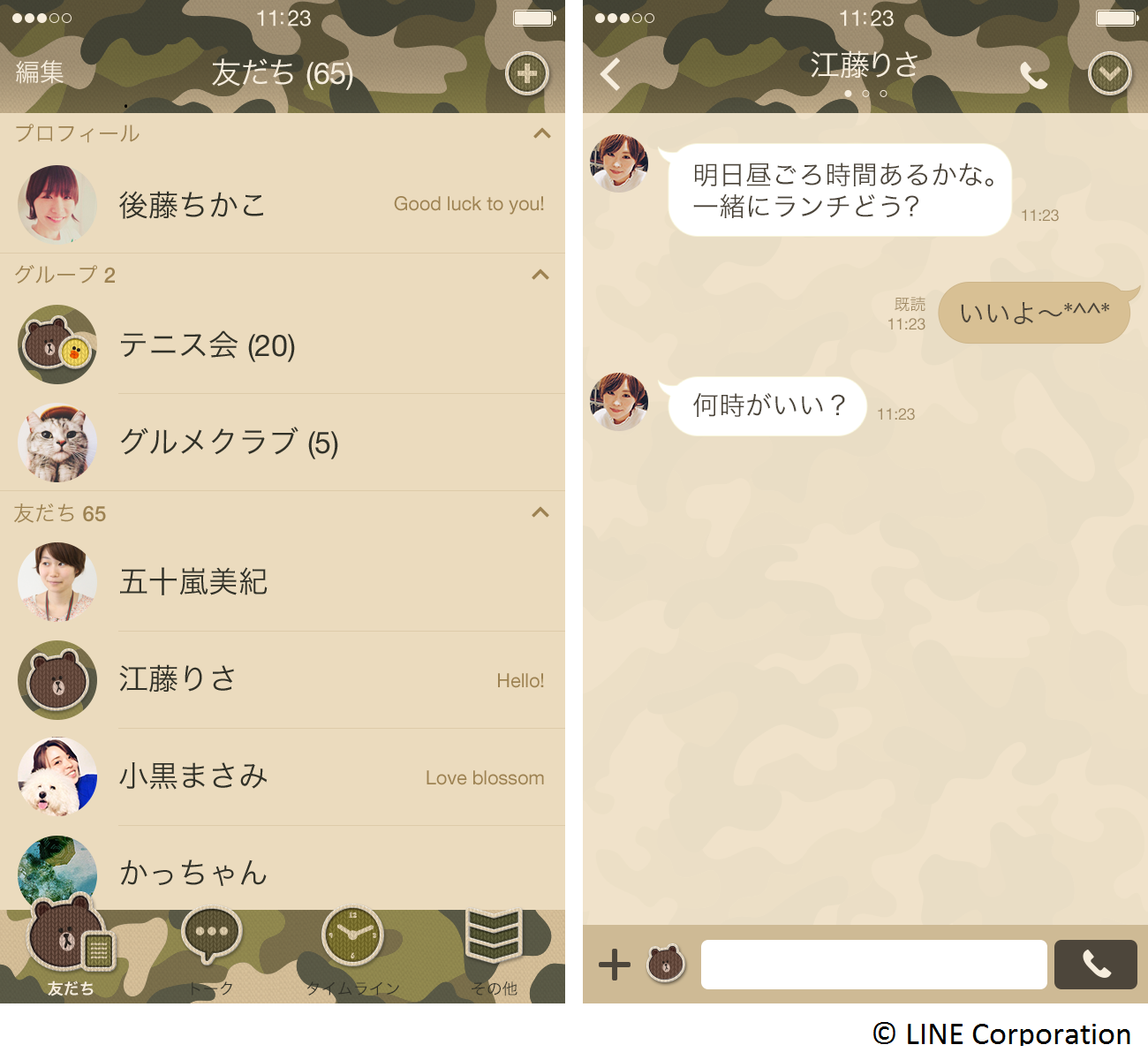 preview_002_320x568@2x