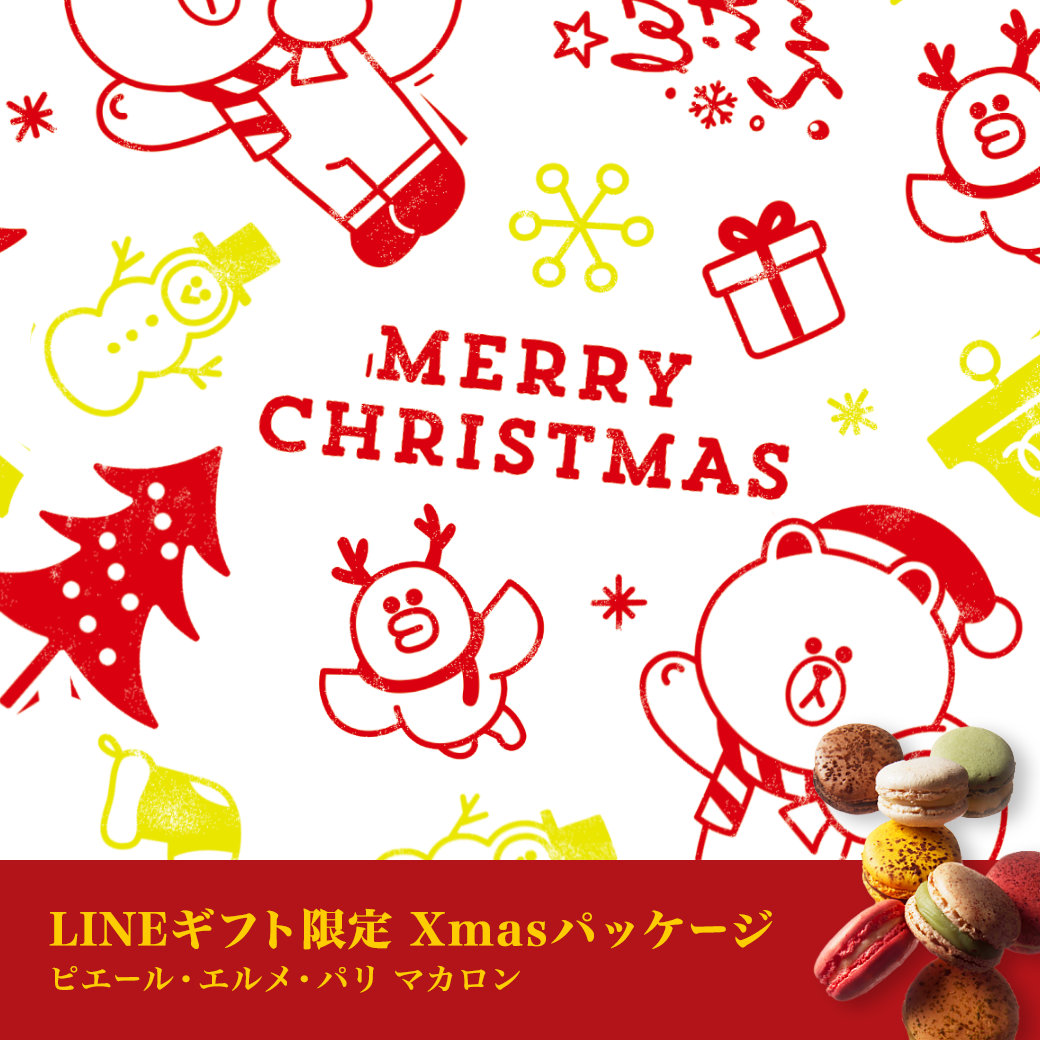 Line公式ブログ Line公式ブログ