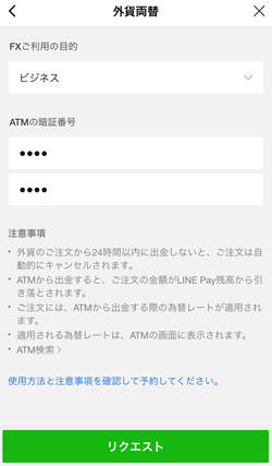2b0fbe10.png