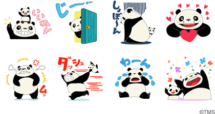 Aoki パンダコパンダ ドクターシーラボ シロピー Nttコミュニケーションズ ココアくん マイポケット の無料スタンプが登場 Line公式ブログ