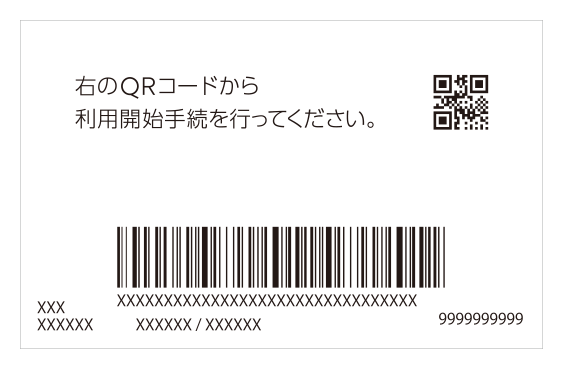 line-prepaid-card-min-1024x683.jpg