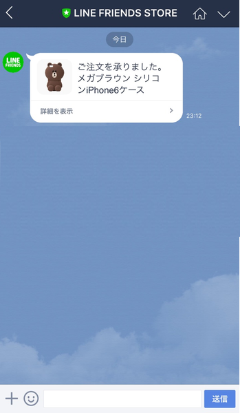 2ff0ef8f.png
