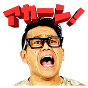 1220_Daisuke Miyagawa