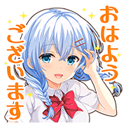 1215_Girl Friend BETA