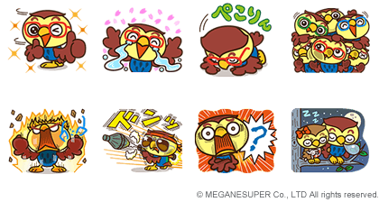 無料スタンプ