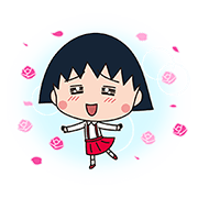 0126_Chibi&nbsp;Chibi&nbsp;Maruko&nbsp;popup_JP