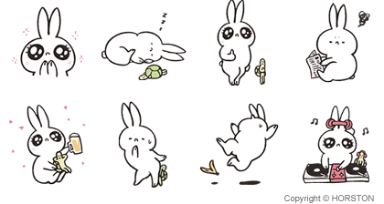資生堂 うさぎたん メガネスーパー フクタン コープ共済 コーすけ の無料スタンプが登場 Line公式ブログ 資生堂 うさぎたん メガネスーパー フクタン コープ共済 コーすけ の無料スタンプが登場 Line公式ブログ