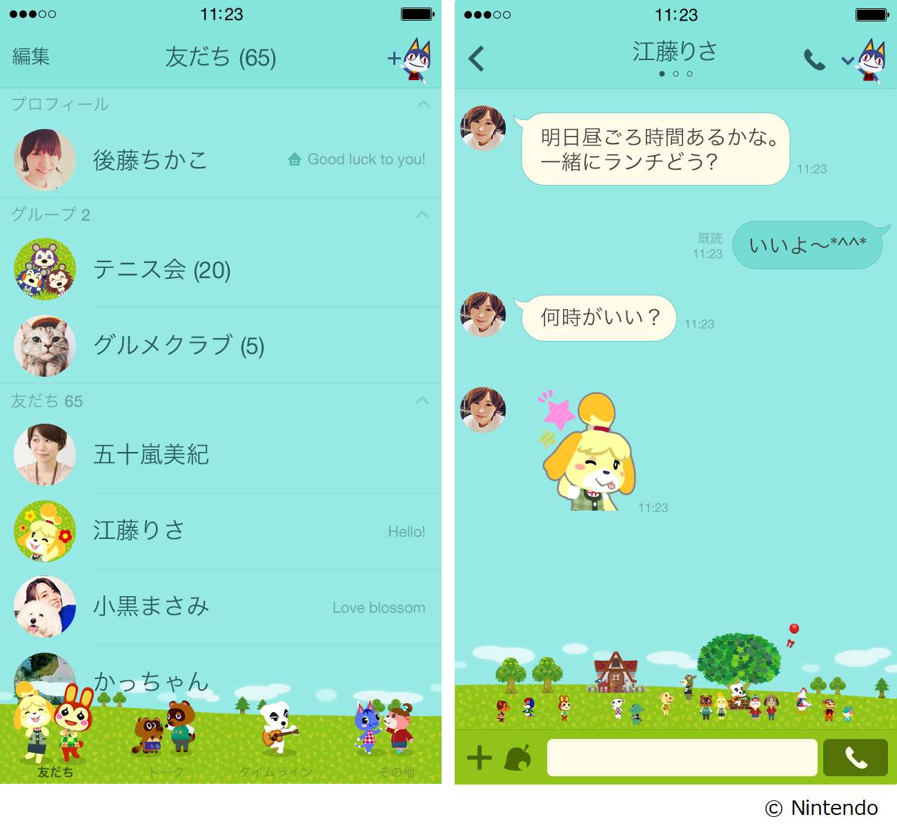 preview_002_320x568@2x