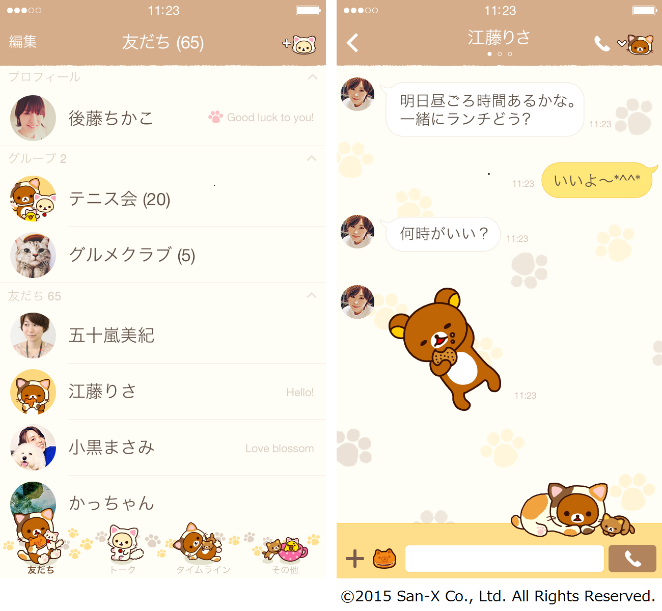 preview_002_320x568@2x