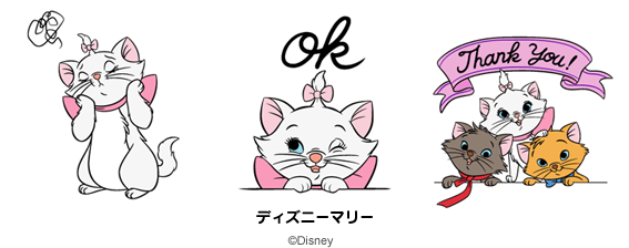 おしゃれキャット からディズニーマリーのスタンプが登場 クレヨンしんちゃん ちっちゃいおっさんに新作追加 さらにアイマス ハイスクール 奇面組も仲間入り Line公式ブログ