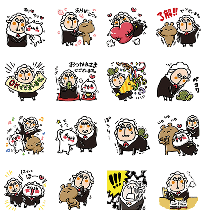 5月17日 本日登場の公式アカウント 無料スタンプをご紹介 Line公式ブログ