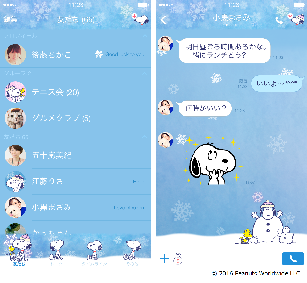 preview_002_320x568@2x