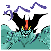 0906_GO NAGAI'S DYNAMIC CHARACTERS!!